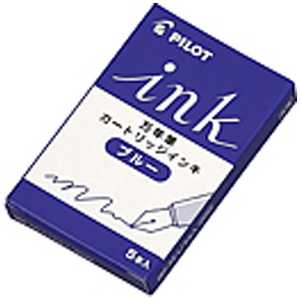 pCbg [J[gbWCL]NMpJ[gbWCL 5{ u[ IRF-5S-L