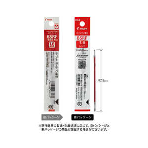 ѥå BPեBSRF16R BSRF-8BB-R