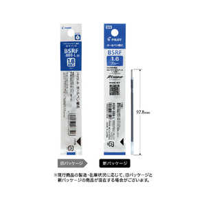 パイロット 油性BPレフィルBSRF16L BSRF-8BB-L パイロット 油性BPレフィルBSRF16L BSRF-8BB-L