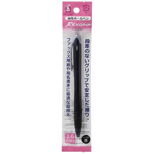 パイロット 油性BPレックスGP16パックBB P-BRG10BBBB パイロット 油性BPレックスGP16パックBB P-BRG10BBBB