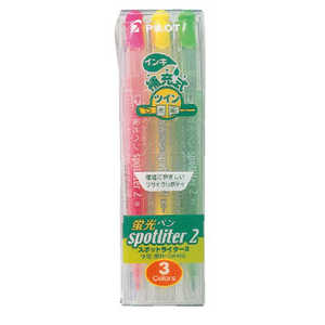 パイロット スポットライター23C SGFR-30SL-3C パイロット スポットライター23C SGFR-30SL-3C