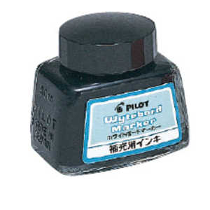 パイロット ボードマーカー補充インキB WBMA-40RF-B パイロット ボードマーカー補充インキB WBMA-40RF-B