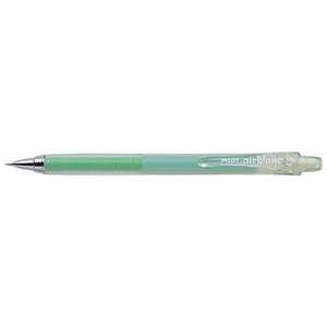 パイロット エアブラン グリーン(芯径:0.3mm) HA-20R3-G パイロット エアブラン グリーン(芯径:0.3mm) HA-20R3-G