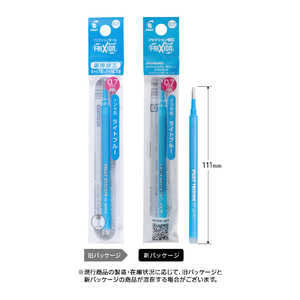 パイロット 「レフィル」フリクションボール07 替芯(インク色:ライトブルー) LFBKRF‐12F‐LB パイロット 「レフィル」フリクションボール07 替芯(インク色:ライトブルー) LFBKRF‐12F‐LB