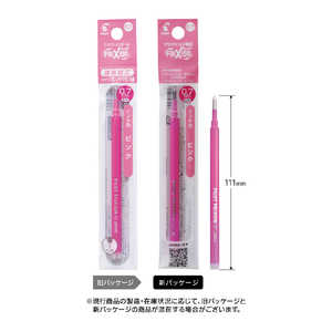 パイロット 「レフィル」フリクションボール07 替芯(インク色:ピンク) LFBKRF‐12F‐P パイロット 「レフィル」フリクションボール07 替芯(インク色:ピンク) LFBKRF‐12F‐P