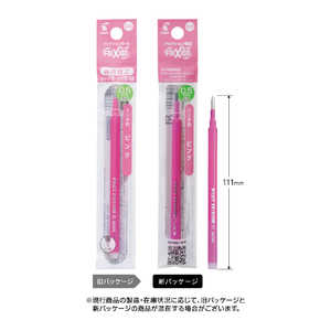 パイロット フリクションボール05 替芯(インク色:ピンク) LFBKRF-12EF-P パイロット フリクションボール05 替芯(インク色:ピンク) LFBKRF-12EF-P