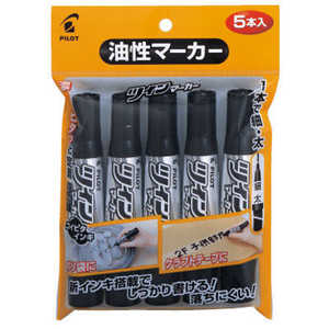 パイロット 油性ツインマーカーコイピタFBパック5PB PMFN75KFB-5B パイロット 油性ツインマーカーコイピタFBパック5PB PMFN75KFB-5B