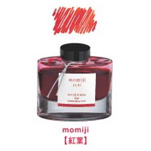 pCbg [NMCL]iroshizuku -Fʎ- ~W 50ml INK-50-MO