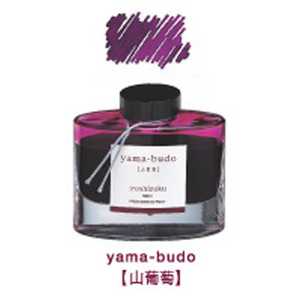 pCbg [NMCL]iroshizuku -Fʎ- }uhE 50ml INK-50-YB