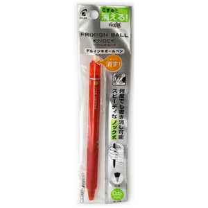 パイロット フリクションボールノック(消えるボールペン)(ボール径:0.5mm) PLFBK‐23EF‐R (レッド) パイロット フリクションボールノック(消えるボールペン)(ボール径:0.5mm) PLFBK‐23EF‐R (レッド)