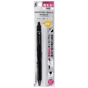 パイロット フリクションボールノック ボールペン パック入り ［0.7mm］ ブラック（インク色：ブラック） P-LFBK-23F-B