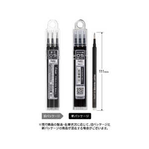 パイロット 「レフィル」フリクションボール05 替芯 3本セット(インク色:ブラック) LFBKRF30EF3‐B パイロット 「レフィル」フリクションボール05 替芯 3本セット(インク色:ブラック) LFBKRF30EF3‐B
