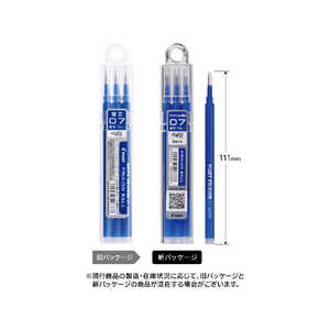 パイロット フリクションボール07 替芯 3本セット(インク色:ブルー) LFBKRF30F3-L パイロット フリクションボール07 替芯 3本セット(インク色:ブルー) LFBKRF30F3-L