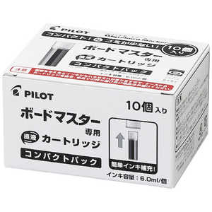 パイロットコーポレーション PILOT ホワイトボードマーカーレフィル ボードマスターカートリッジ コンパクトパック ブラック WMRF8010B パイロットコーポレーション PILOT ホワイトボードマーカーレフィル ボードマスターカートリッジ コンパクトパック ブラック WMRF8010B