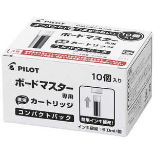 パイロットコーポレーション PILOT ホワイトボードマーカーレフィル ボードマスターカートリッジ コンパクトパック ブルー WMRF8010L パイロットコーポレーション PILOT ホワイトボードマーカーレフィル ボードマスターカートリッジ コンパクトパック ブルー WMRF8010L
