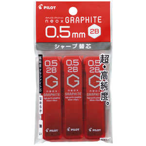 pCbg [V[v֐c]lIbNXEOt@Cg 3pbN(dx:2BEca:0.5mm) PHRF5G602B3P