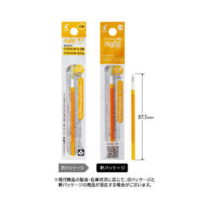 �ѥ����å� �եꥯ�����ܡ��륹����� �ܡ���ڥ��ؿ� FRIXION(�եꥯ�����) ��0.38mm / �եꥯ����󥤥󥯡� ���ץꥳ�åȥ���� LFBTRF12UF-AO