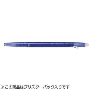 パイロット フリクションボールスリム 038パック ブルー P-LFBS18UF-L パイロット フリクションボールスリム 038パック ブルー P-LFBS18UF-L