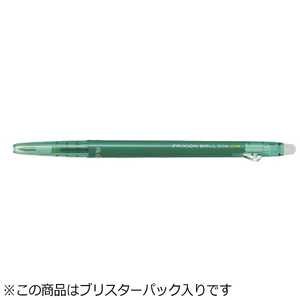 パイロット フリクションボールスリム 038パック グリーン P-LFBS18UF-G パイロット フリクションボールスリム 038パック グリーン P-LFBS18UF-G