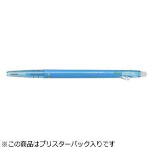 パイロット フリクションボールスリム 038パック ライトブルー P-LFBS18UF-LB パイロット フリクションボールスリム 038パック ライトブルー P-LFBS18UF-LB