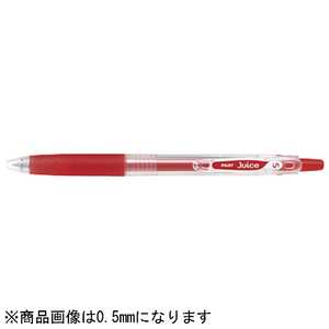 パイロット ジュース(ボール径:超極細0.38mm)レッド LJU-10UF-R パイロット ジュース(ボール径:超極細0.38mm)レッド LJU-10UF-R