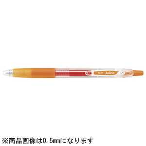 パイロット ジュース(ボール径:超極細0.38mm)オレンジ LJU-10UF-O パイロット ジュース(ボール径:超極細0.38mm)オレンジ LJU-10UF-O