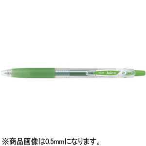 パイロット ジュース(ボール径:超極細0.38mm)リーフグリーン LJU-10UF-LG パイロット ジュース(ボール径:超極細0.38mm)リーフグリーン LJU-10UF-LG