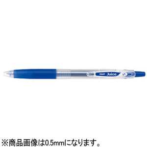 パイロット ジュース(ボール径:細字0.7mm)ブルー LJU-10F-L パイロット ジュース(ボール径:細字0.7mm)ブルー LJU-10F-L