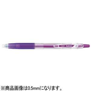パイロット ジュース(ボール径:細字0.7mm)グレープ LJU-10F-GR パイロット ジュース(ボール径:細字0.7mm)グレープ LJU-10F-GR