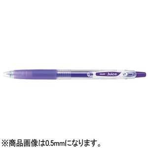 パイロット ジュース(ボール径:細字0.7mm)バイオレット LJU-10F-V パイロット ジュース(ボール径:細字0.7mm)バイオレット LJU-10F-V