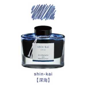 pCbg [NMCL]iroshizuku -Fʎ- VJC 50ml INK-50-SNK