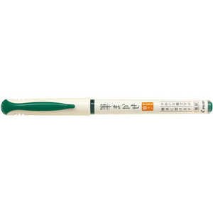 パイロット フデペンフデマカセEFG SVFM-20EF-G パイロット フデペンフデマカセEFG SVFM-20EF-G
