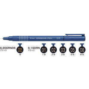 パイロット 水性ドローイングペン8B S-15DRN8-B