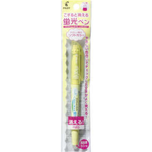 パイロット フリクションライト ソフトカラー パック ソフトイエロー P-SFL10SL-SY パイロット フリクションライト ソフトカラー パック ソフトイエロー P-SFL10SL-SY