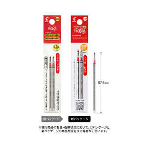 パイロット 「フリクションボール ビズ専用 0.38mm替芯 2本セット」(インク色:レッド) LFTRF40UF‐2‐R パイロット 「フリクションボール ビズ専用 0.38mm替芯 2本セット」(インク色:レッド) LFTRF40UF‐2‐R