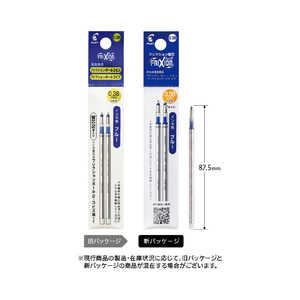 パイロット 「フリクションボール ビズ専用 0.38mm替芯 2本セット」(インク色:ブルー) LFTRF40UF‐2‐L パイロット 「フリクションボール ビズ専用 0.38mm替芯 2本セット」(インク色:ブルー) LFTRF40UF‐2‐L
