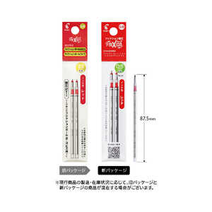 パイロット 「フリクションボール ビズ専用 0.5mm替芯 2本セット」(インク色:レッド) LFTRF40EF‐2‐R パイロット 「フリクションボール ビズ専用 0.5mm替芯 2本セット」(インク色:レッド) LFTRF40EF‐2‐R