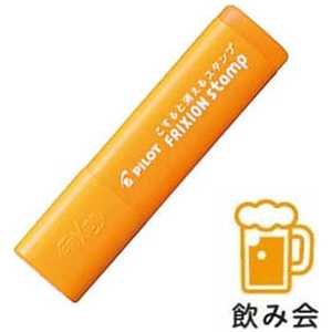 pCbg [X^v] tNVX^v (:݉) SPF-12-12AO