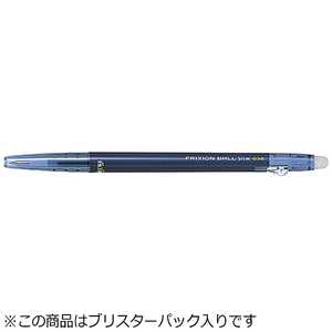 パイロット フリクションボールスリム 038パック ブルーブラック P-LFBS18UF-BB パイロット フリクションボールスリム 038パック ブルーブラック P-LFBS18UF-BB