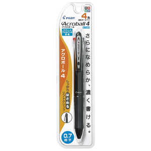 パイロット 多色ボールペン アクロボール4 0.7mm パック入 ブラックボディ P-BKAB45FBK パイロット 多色ボールペン アクロボール4 0.7mm パック入 ブラックボディ P-BKAB45FBK