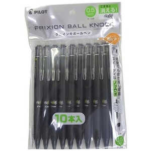 パイロット フリクションボールノック0510本セット P-LFBK-230EF10B パイロット フリクションボールノック0510本セット P-LFBK-230EF10B