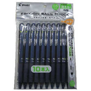 パイロット フリクションボールノック0510本セット P-LFBK-230EF10BB パイロット フリクションボールノック0510本セット P-LFBK-230EF10BB