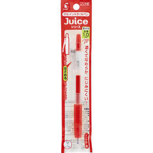 パイロット ジュース 1.0mm パック レッド P-LJU-10M-R パイロット ジュース 1.0mm パック レッド P-LJU-10M-R