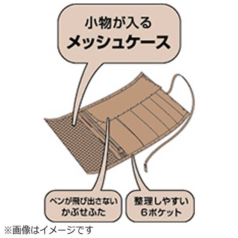 パイロット ペンケース ロール型ペンケース Pcs 150 100 Y イエロー の通販 カテゴリ インテリア 雑貨 寝具 パイロット 家電通販のコジマネット 全品代引き手数料無料 パイロット ペンケース ロール型ペンケース Pcs 150 100 Y イエロー の通販 カテゴリ インテリア 雑貨 寝具 パイロット 家電通販のコジマネット 全品代引き手数料無料