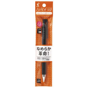 パイロット ジュースアップ 0.4mm パック入 ブラック PLJP20S4-B パイロット ジュースアップ 0.4mm パック入 ブラック PLJP20S4-B