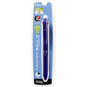 パイロット フリクションボール2 05 パック ブルーボディ PLKFB40EF-L パイロット フリクションボール2 05 パック ブルーボディ PLKFB40EF-L
