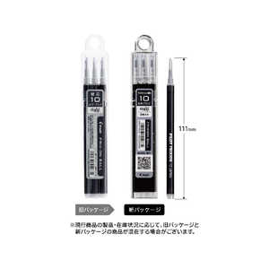 パイロット フリクションボール 替芯 3本セット FRIXION(フリクション) ［1.0mm / フリクションインク］ ブラック LFBKRF30M3-B