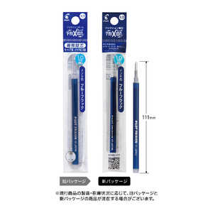 パイロット フリクションボールレフィル10BB LFBKRF12MBB パイロット フリクションボールレフィル10BB LFBKRF12MBB