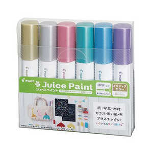 パイロット ジュースペイントMメタリック6C SJP120MN6CM パイロット ジュースペイントMメタリック6C SJP120MN6CM