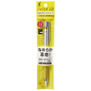 パイロット ジュースアップ 0.4mm パック入 ゴールド PLJP20S4-GD パイロット ジュースアップ 0.4mm パック入 ゴールド PLJP20S4-GD